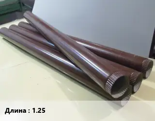 Труба водосточная 1.25